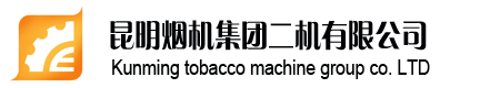 江西僑明醫(yī)療器械有限公司